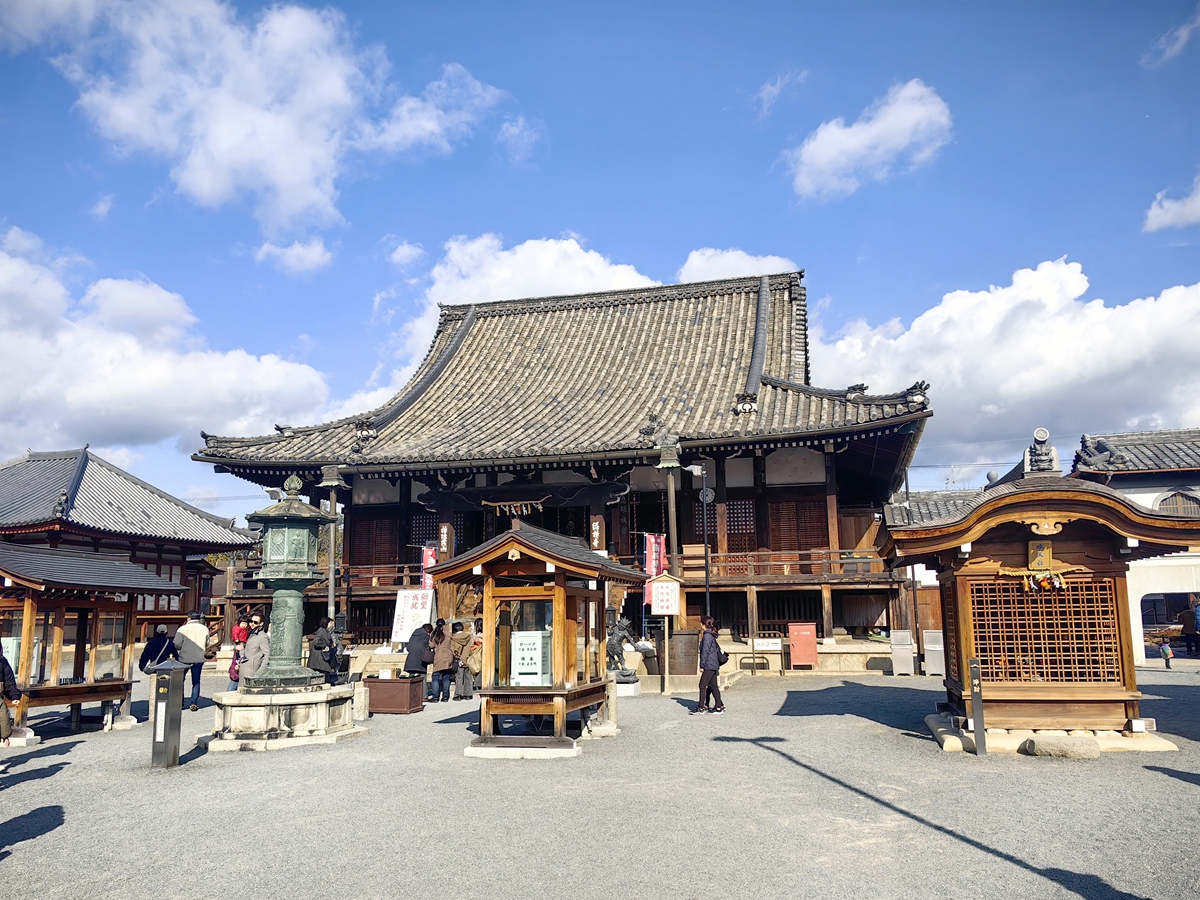 第二十二番 補陀洛山 総持寺